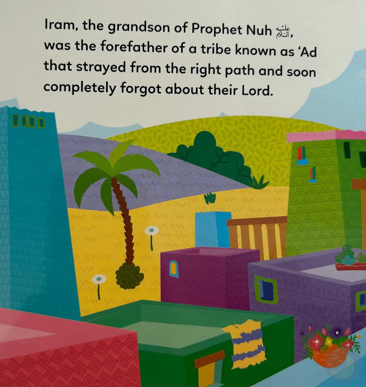 The Story of Prophet Hud