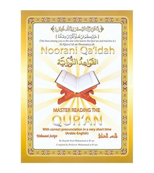 Noorani Qa'idah: Master Reading the Arabic with Correct Pronunciation(Big size)