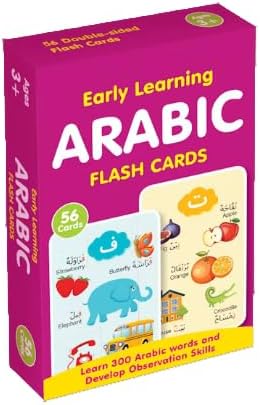 Early Learning ARABIC Flash Cards