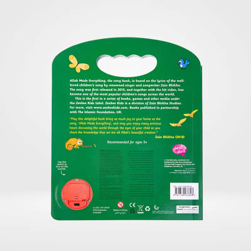 Allah Made Everything The Song Book