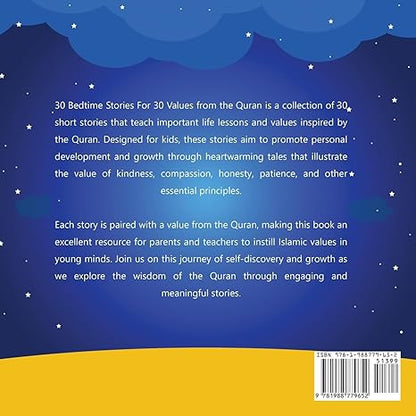30 Bedtime Stories For 30 Values From the Quran: (Islamic books for kids) (30 Days of Islamic Learning