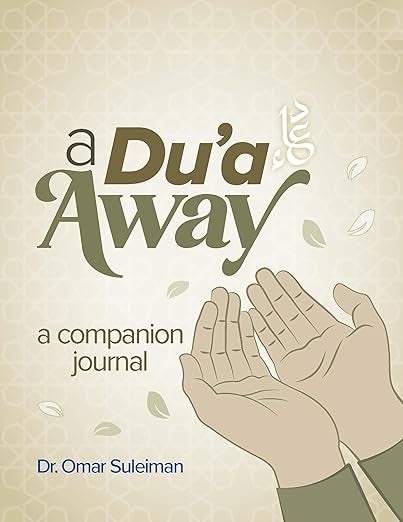 A Du'a Away