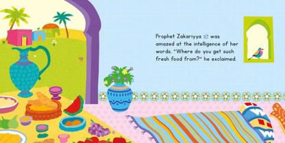 The Story Of Maryam