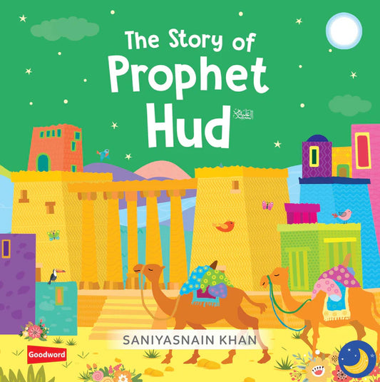 The Story of Prophet Hud