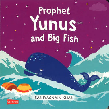 Prophet Yunus: and the big fish