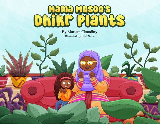 Mama Musoo’s Dhikr Plants