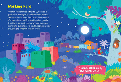 Baby’s First Prophet Muhammad Stories Board Book