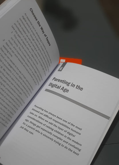 Digital Deceptions: An Islamic Perspective on Navigating the Digital Age