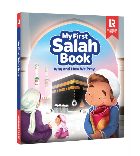 My First Salah Book